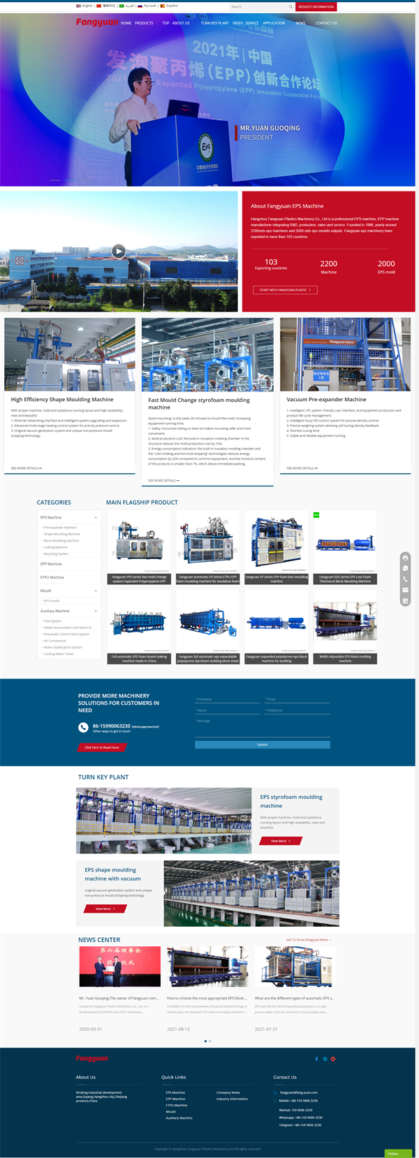 1648440606805984.png fang-yuan.com.png